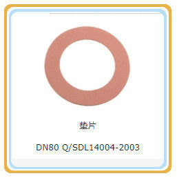 標準コンポーネント シェンドンガスエンジン部品 信頼性の高い性能でCE認証