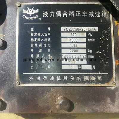 190シリーズ エンジン 改装 ジチャイ チドン 12V190 標準出力と性能
