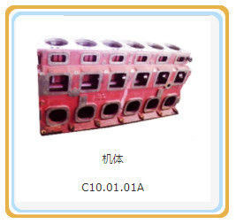 標準12vb 01.01/C1001.01A シリンダーブロック組立て ディーゼルエンジンの部品 シェングドン