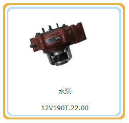 標準12V190t. 22.00 CE認証の水ポンプ ジナン・シェングドン・チドン