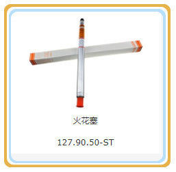 スタンダード スパークプラグ12790シェン東12V190ガス発電機の部品