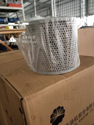 ISO認定 12V190 ガスの発電機部品 12vb. 18.10b 200kWのシェンドン用のオイルフィルター