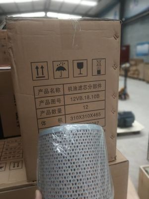 118kg Adam-5018 シェン東ガス発電所の出力効率に関するデータ取得モジュール