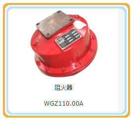Wgz150.00A/Wgz110.00A/Wgz125.00A 爆発防止 シェンドン エンジン 部品 CE 認証