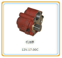 CE認定 12V. 17.00c オイルポンプ 標準部品 Jichai/Shengdong エンジン部品
