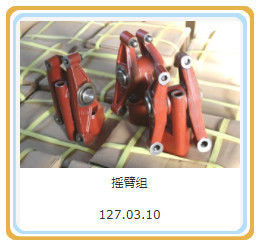Shengdong 500kw 天然ガスの発電機 パーツ プレス ISO9001 認証