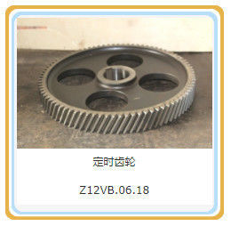 Shengdong 500kw 天然ガスの発電機 パーツ プレス ISO9001 認証