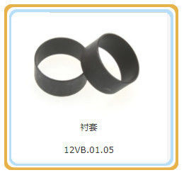 標準部品 12V190 シェン東エンジン部品