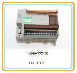 標準部品 12V190 シェン東エンジン部品
