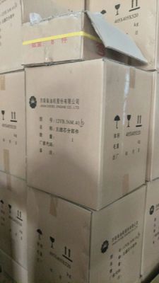 シェン東 500kw ガス発電機 エンジンモデル T12V190zlt エンジン部品 注文