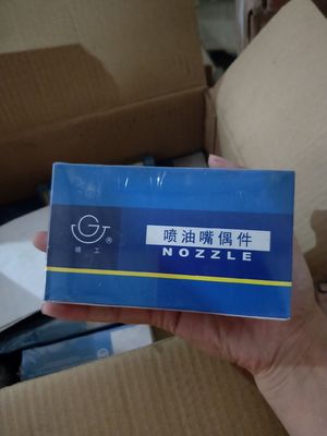 非標準部品 12V190 シェングリ油田のためのシェングドン天然ガス発電機部品