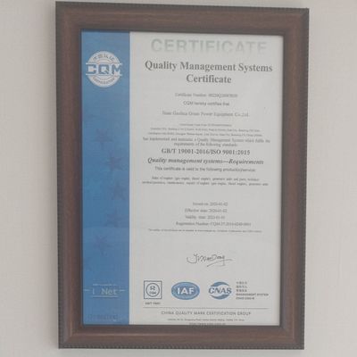 ディーゼルエンジンの部品 発電機 ISO9001認証の鋼輪 小さい