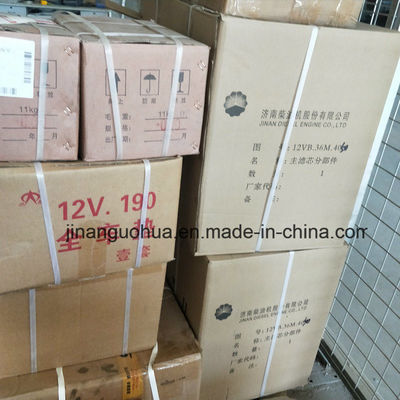 G12V190zldt1-2 ジナン天然ガス発電機 部品 水ポンプ 非標準部品別