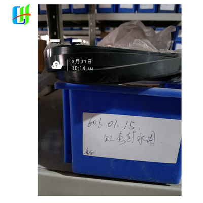 CNPCジチャイ電力株式会社 有限会社 G12V190ZLDT ISO9001認証