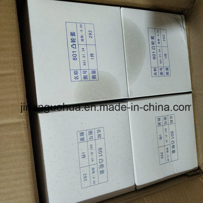 競争力のある価格で12V190ジナンディーゼルエンジン部品のためのアルミ合金散熱器