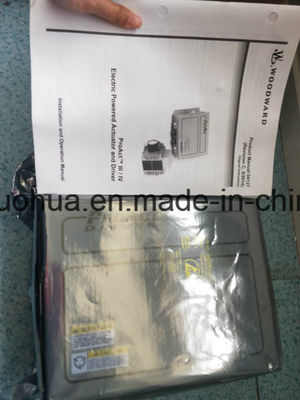 シングルスクリューコンプレッサー G12V190BC ジチャイエンジン発電機のためのウッドワードデジタルアクチュエーター