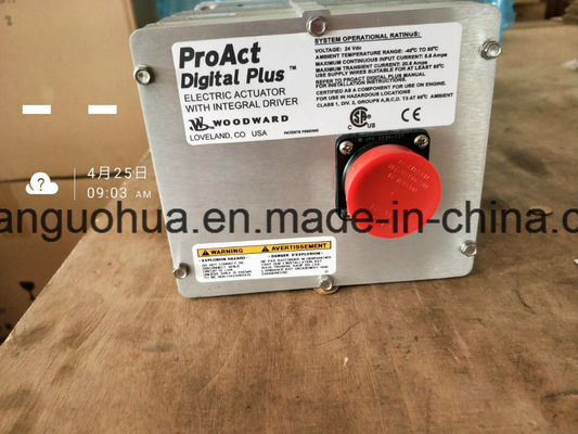 シングルスクリューコンプレッサー G12V190BC ジチャイエンジン発電機のためのウッドワードデジタルアクチュエーター