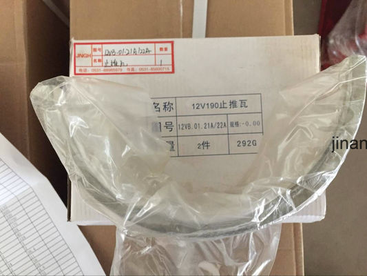 ジチャイ・チドン ジナン ディーゼルエンジン 海上エンジン 修理部品 安全性と性能