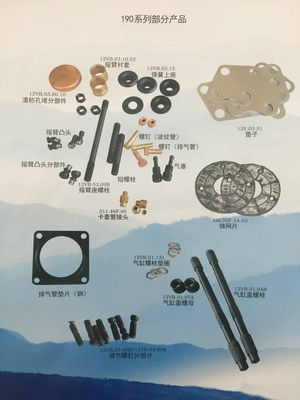 ジチャイ・ジナン ディーゼルエンジン 12V190 エンジン部品 標準部品用のクランクシャフトタイル