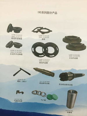 ジチャイ・ジナン ディーゼルエンジン 12V190 エンジン部品 標準部品用のクランクシャフトタイル