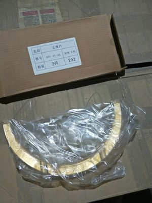 ピストンピン標準部品 12vb. 01.23A/24A 上下主軸承金属 ジナン