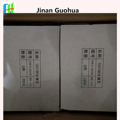 Z12V190b ジナンディーゼルエンジンパーツであなたのプッシング機器を最大限に活用してください