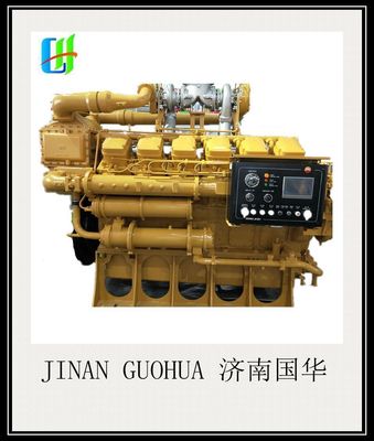 G6190zlc ジナン ディーゼル エンジン 海洋 エンジン パーツ チドン あなたのビジネスの成功に合わせた
