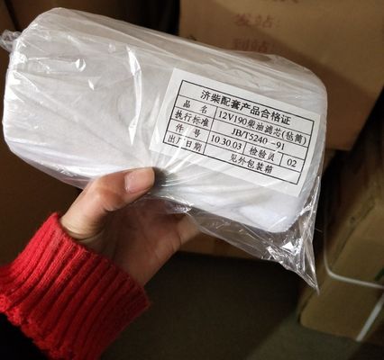 認証された12V190砂ポンプ船 エンジンパーツ ISO9001認証のジチャイ