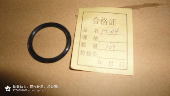 ジチャイ B6190zlcz チドン海上エンジンとアルミニウムエンジン部品 ISO9001認定