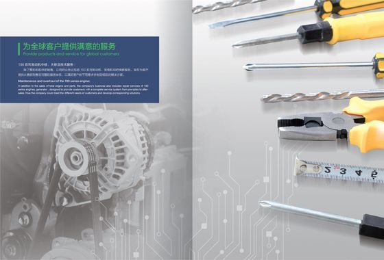 12V190 認証 ISO9001 ジナン ディーゼル エンジン 部品 21.00 オイル クーラー 組立