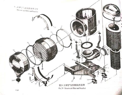 12V190 認証 ISO9001 ジナン ディーゼル エンジン 部品 21.00 オイル クーラー 組立
