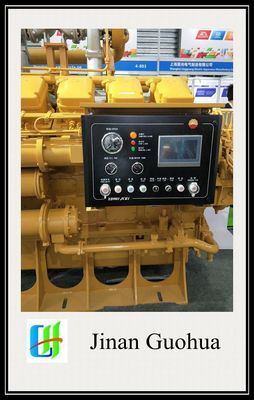 土地条件 12V190シリーズディーゼル発電機部品のカスタマイズ要求