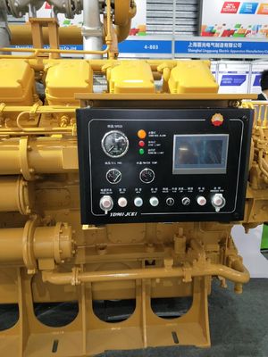チドンディーゼルエンジン部品 モデル12V190 固定装置と水冷却方法