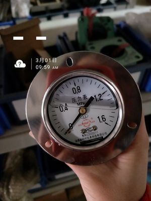 T22 やってくれ05.01 Shengdong 12V190シリーズガス発電機部品 冷却方法 水冷却