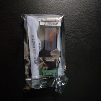 パンダロス DC 9 シェンドンエンジン部品用 陸上およびAC 3相出力タイプ