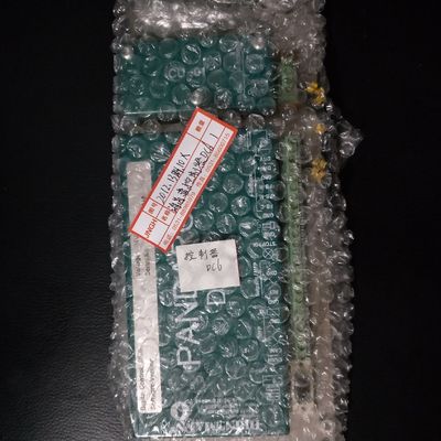 パンダロス DC 9 シェンドンエンジン部品用 陸上およびAC 3相出力タイプ