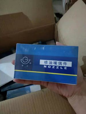 標準コンポーネントユニット インジェクションポンプ組成 清水港でJichai Co1200/20