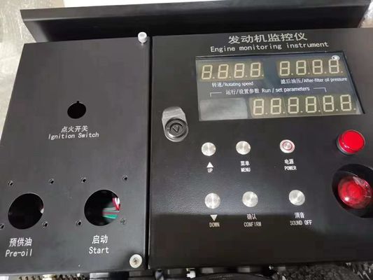 標準コンポーネントユニット インジェクションポンプ組成 清水港でJichai Co1200/20