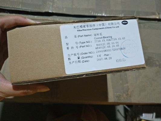 カスタマイズ 12V190 ディーゼル発電機部品 A12V190pzl Co1200/20 ジチャイ ジチャイ リクエスト