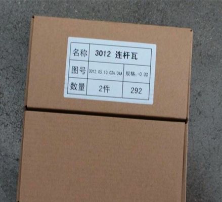 190 バルブシートリング ディーゼルエンジンのスペアパーツの供給