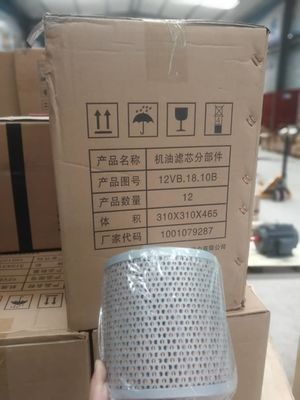 190シリーズディーゼルエンジン部品プラグ・サブ組成 12vb. 03.80.10 標準部品については