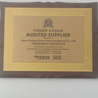 ISO9001 認証 小型ジチャイ・チドン・エンジン部品の刃 小型