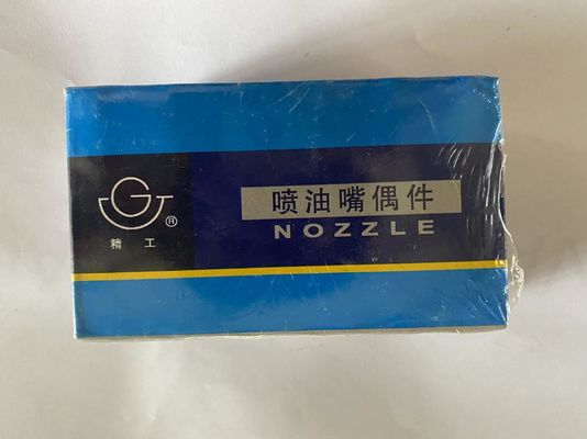 190 エンジン ジナン・ジチャイ 発電機 部品 燃料注入ノズル カップル 12V 16.20e