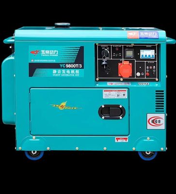 100kWのユーチャイガス発電機でオンラインサービスとカラーカスタマイズオプションを設定