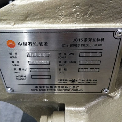 G12V190pzl ジナン・ジチャイ ディーゼルエンジン 工業用 4 ストック V シリンダー配置