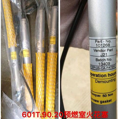 G12V190pzl ジナン・ジチャイ ディーゼルエンジン 工業用 4 ストック V シリンダー配置