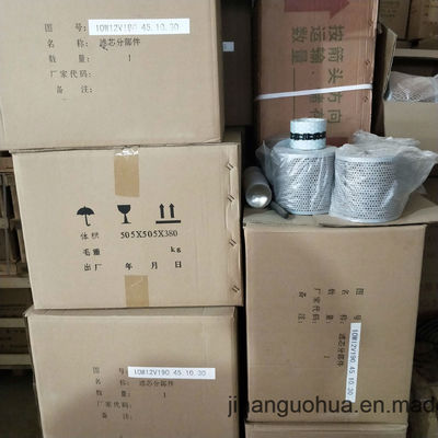 AC 三相出力型 A12V190 水冷却掘削用ジチャイディーゼルエンジン