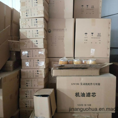 AC 三相出力型 A12V190 水冷却掘削用ジチャイディーゼルエンジン