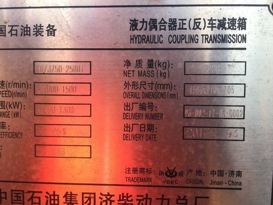 12気筒ジナンディーゼルエンジン 2000シリーズ モデル G12V190pzl オーダーメイド