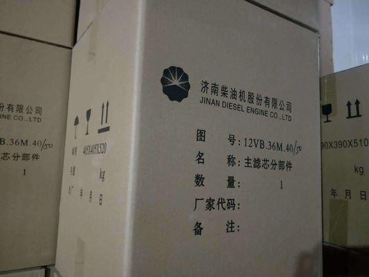 Vシリンダーアレンジメントフォーム ジーナン ディーゼルエンジン チドンG12V190pzl-3 石油掘削用